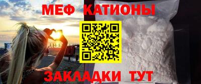 прущие грибы Свободный