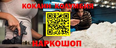 прущая мука Рязань