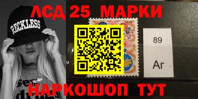 прущие грибы Свободный