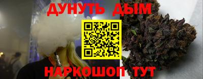 прущие грибы Свободный