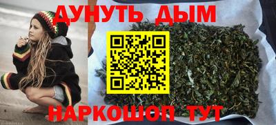 кокаин премиум Северобайкальск