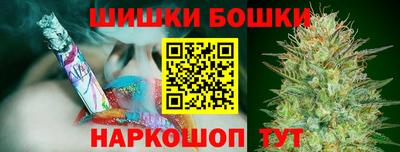 альфа пвп Рузаевка