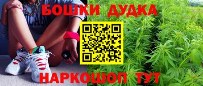 прущая мука Рязань