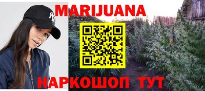 прущая мука Рязань