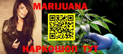 прущая мука Рязань