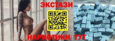 прущие грибы Свободный