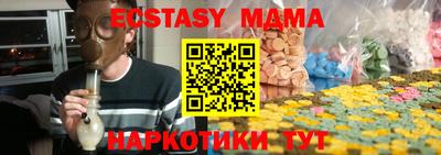 кокаин премиум Северобайкальск