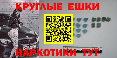 кокаин премиум Северобайкальск