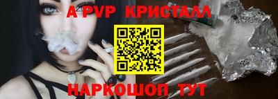 кокаин премиум Северобайкальск