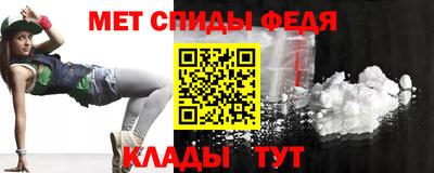 кокаин премиум Северобайкальск