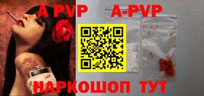 прущая мука Рязань