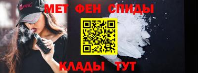 кокаин премиум Рыбинск