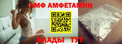 кокаин премиум Северобайкальск