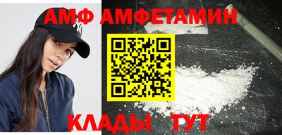 кокаин премиум Рыбинск