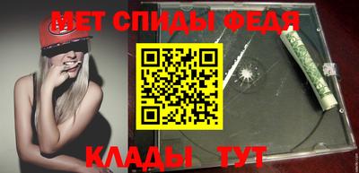 кокаин премиум Рыбинск