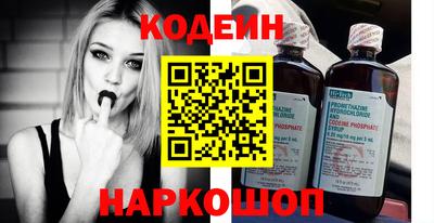 прущие грибы Свободный