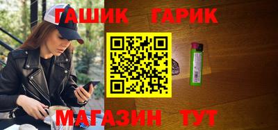 кокаин премиум Рыбинск